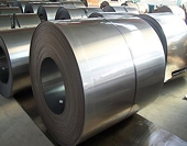 Cộng hòa Nam Phi khởi xướng điều tra tự vệ đối với thép cuộn chống ăn mòn nhập khẩu