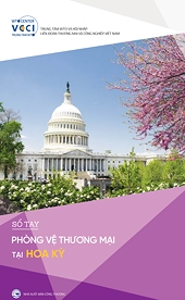 Sổ tay Phòng vệ thương mại tại Hoa Kỳ