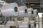 Thông báo gia hạn thời gian nộp bản trả lời câu hỏi trong rà soát cuối kỳ chống bán phá giá đối với sợi dài làm từ polyester từ Ấn Độ, In-đô-nê-xi-a, Ma-lai-xi-a và Trung Quốc