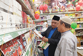 Khơi thông “mạch ngầm” Halal