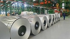 Cục PVTM thông báo về việc tiếp nhận hồ sơ yêu cầu rà soát biện pháp CBPG đối với một số sản phẩm nhôm có xuất xứ từ Trung Quốc
