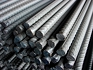 Bản câu hỏi điều tra Vụ việc điều tra áp dụng biện pháp CBPG đối với thanh thép dự ứng lực có xuất xứ từ Trung Quốc (AD24)